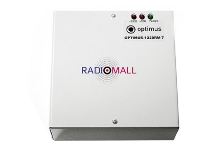 1220-RM-7